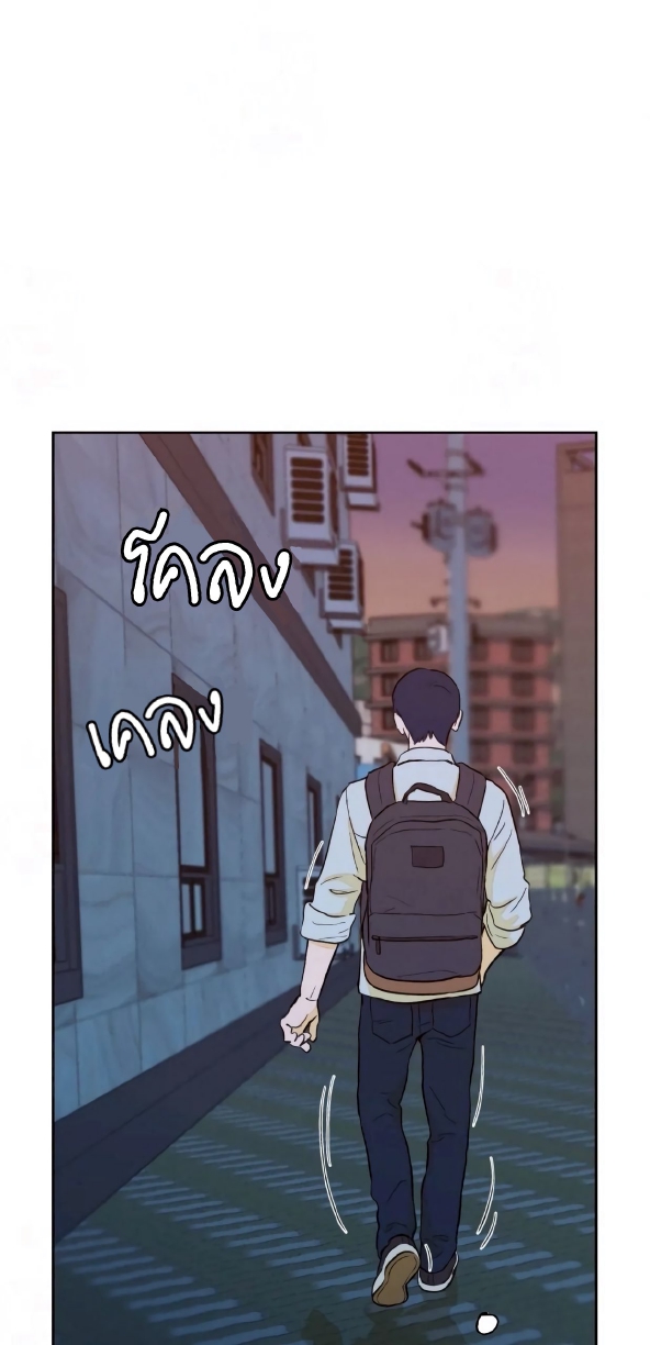 Open at Night EP 2